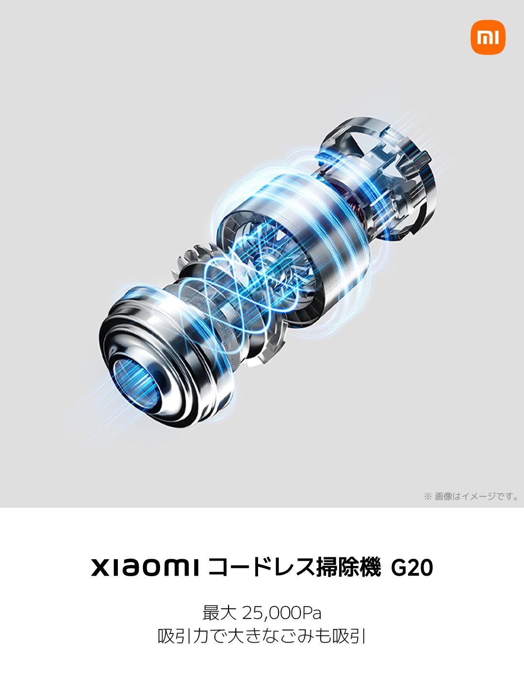 ❤静かなのに強力な吸引力❣小回りが利く回転ヘッドで楽々♪❤コードレス☆掃除機 コードレス掃除機 15000Pa強吸引力 AZMKOO 強弱切替 2Way