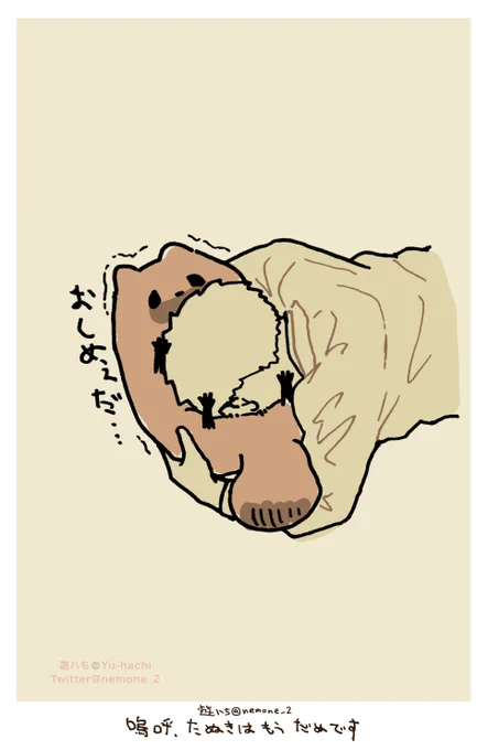 (3/4) 