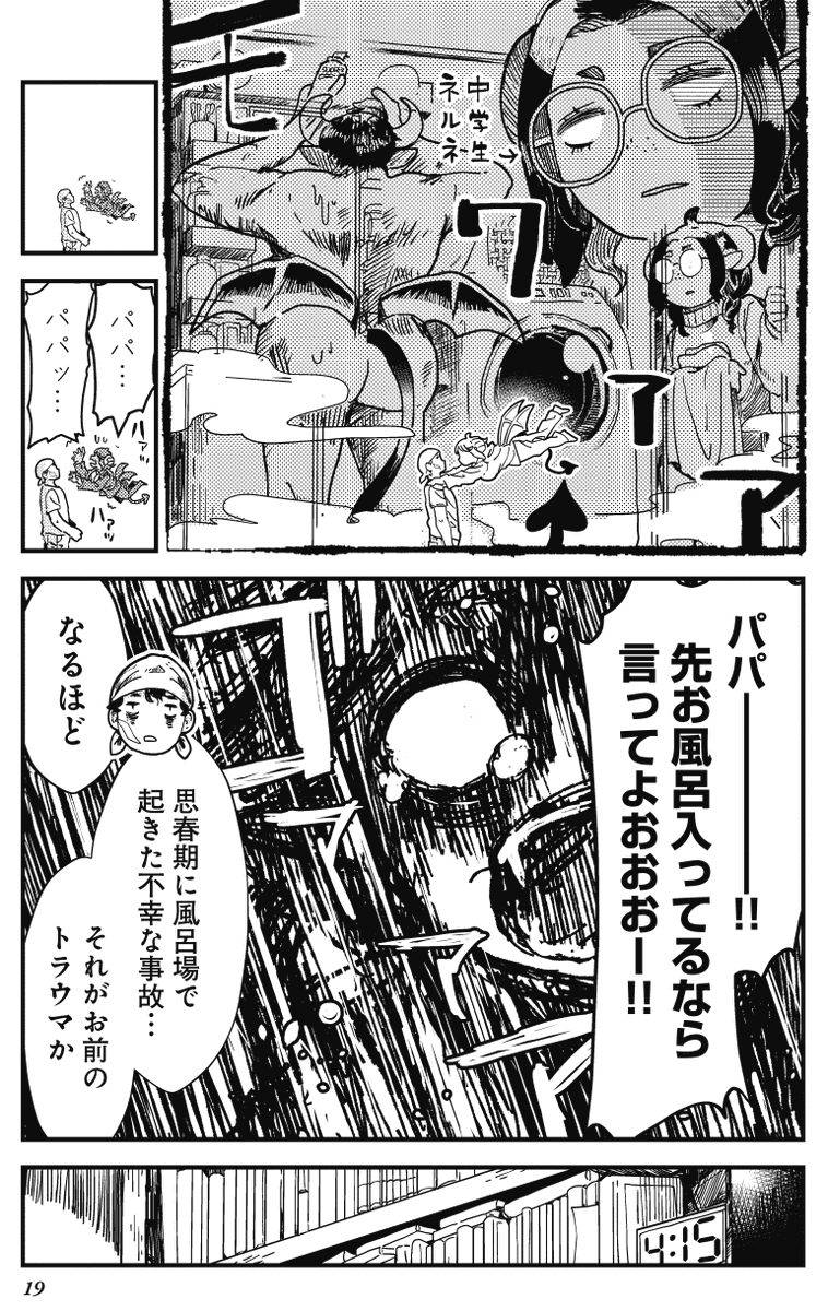 (5/9) 