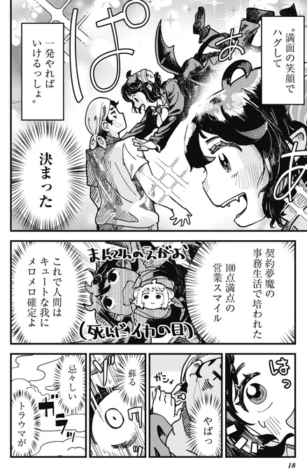 (5/9) 