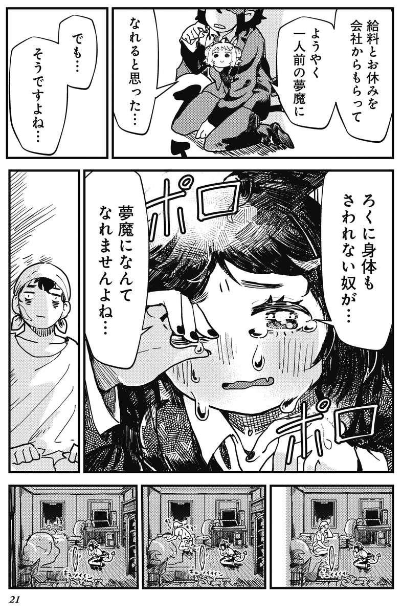 (5/9) 