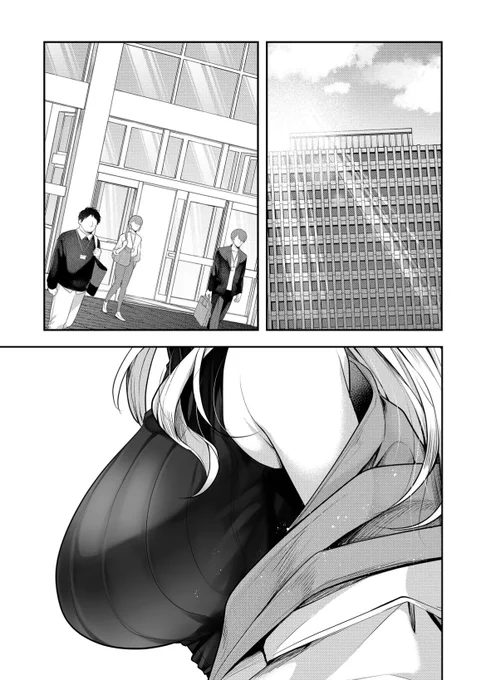 (1/7) 