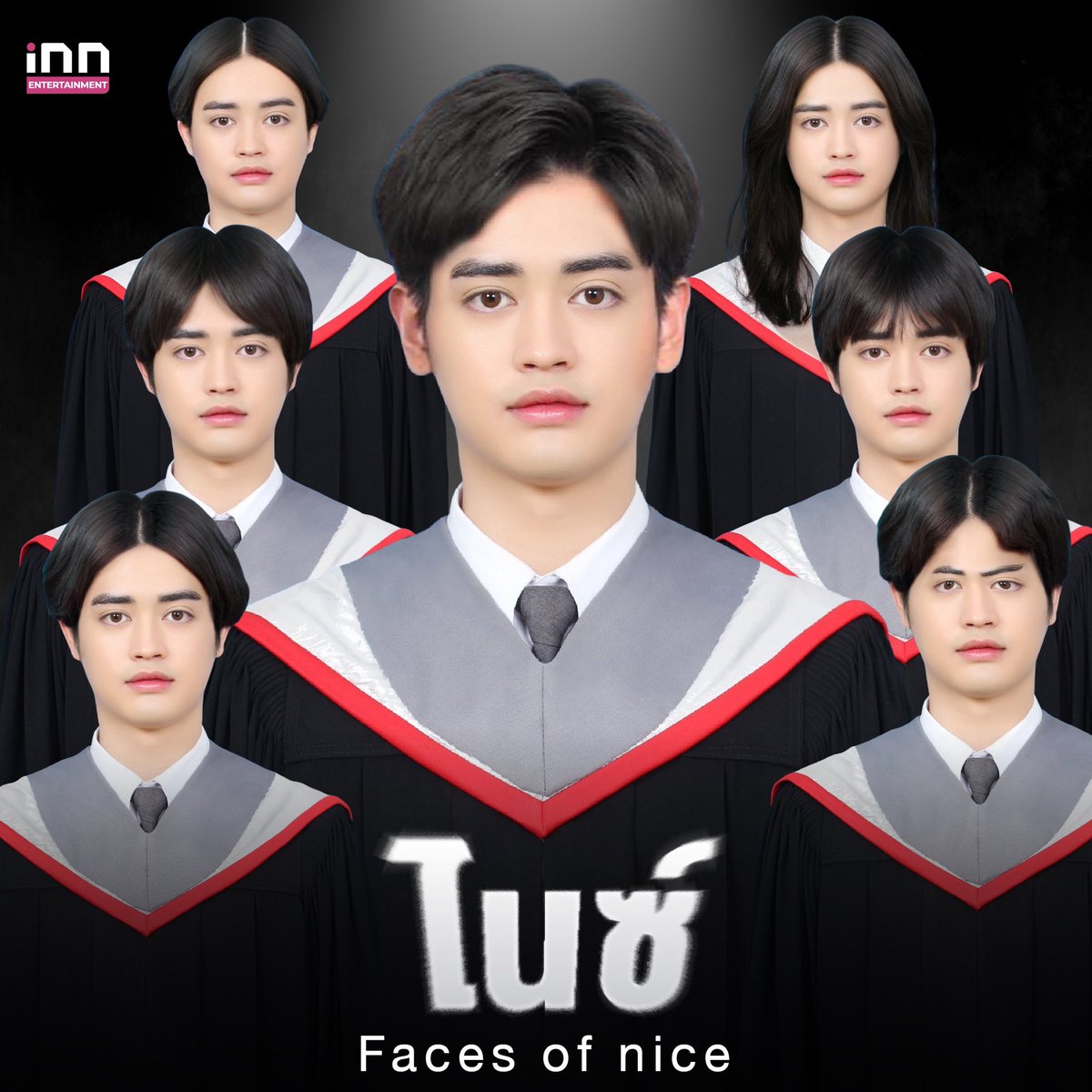 มุมุง้าบ #AT7AS tweet media