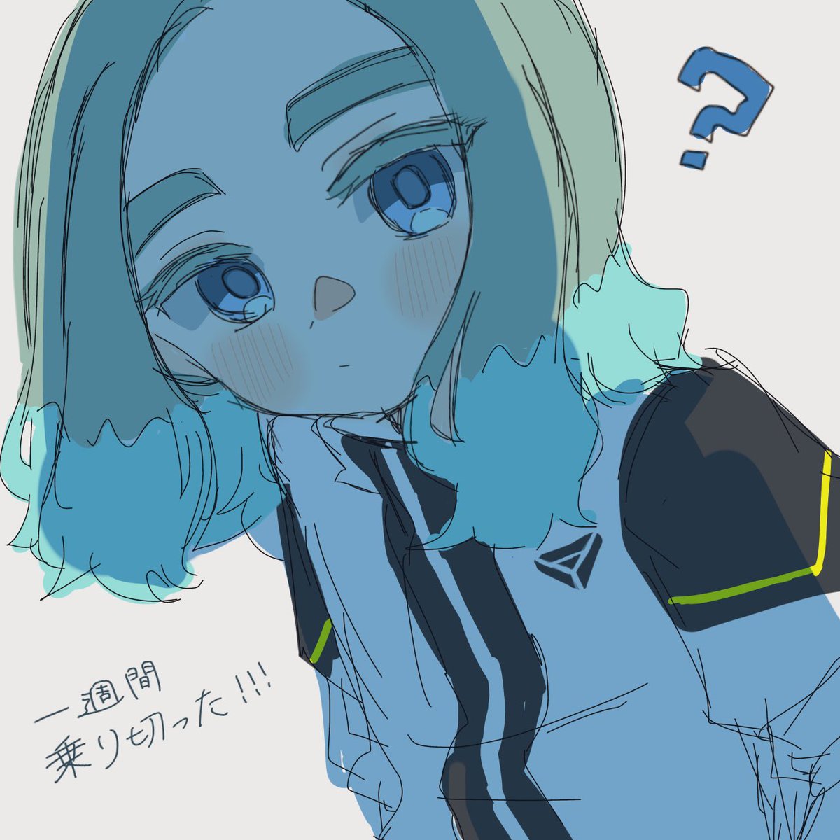 久しぶりな気がするささなみ