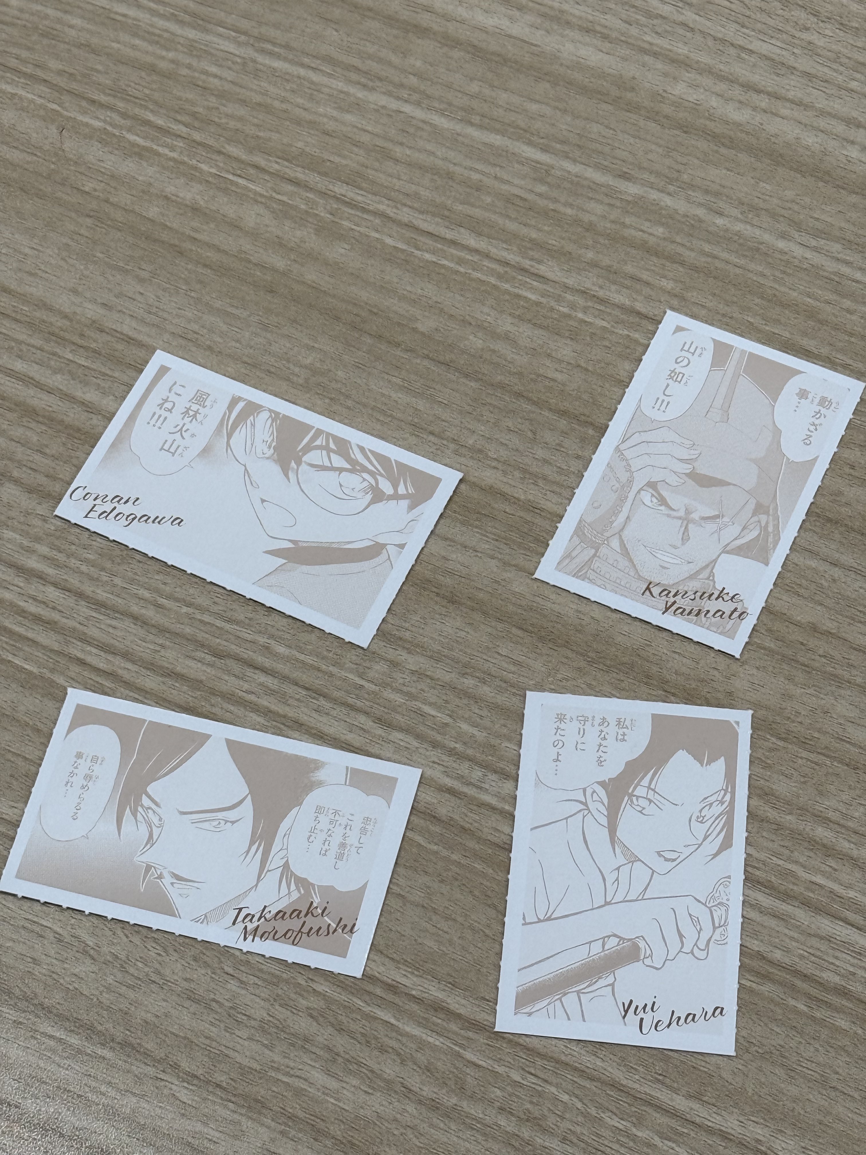 サンデーGX 5月号 名探偵コナン 諸伏高明 チェキ風カード - メルカリ