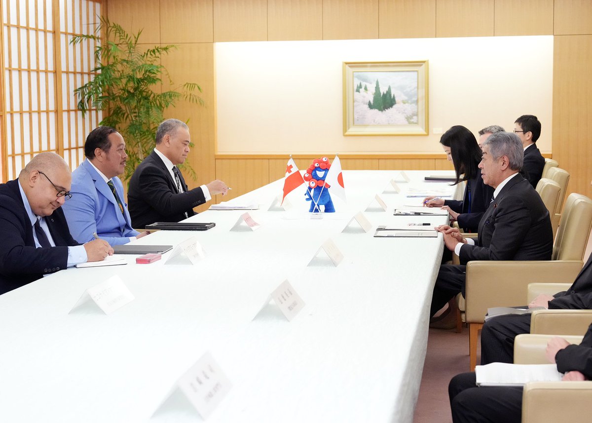 Mr. IWAYA Takeshi, Minister for Foreign Affairs of Japan, held a meeting with His Royal Highness, Crown Prince Tupoutoʻa ʻUlukalala, Minister for Foreign Affairs and Minister for His Majesty’s Armed Forces of the Kingdom of Tonga, who is attending Expo 2025 Osaka, Kansai, Japan.