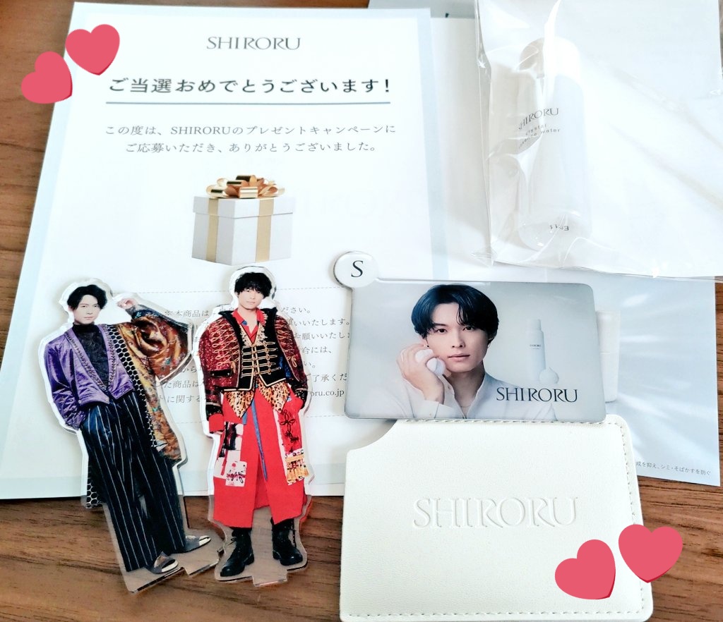 SHIKORU 松村北斗 ミラー