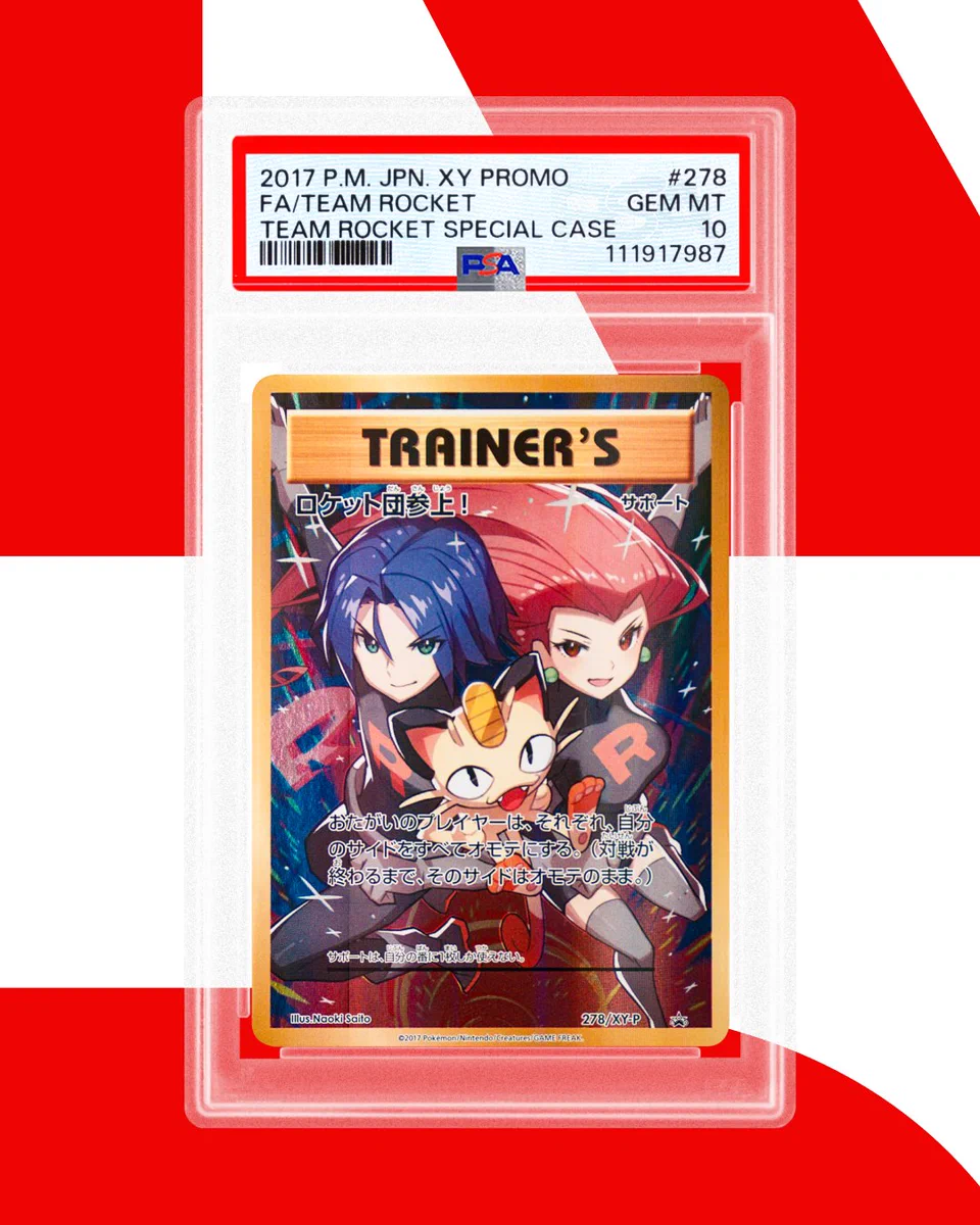 PSA Japan on X: 