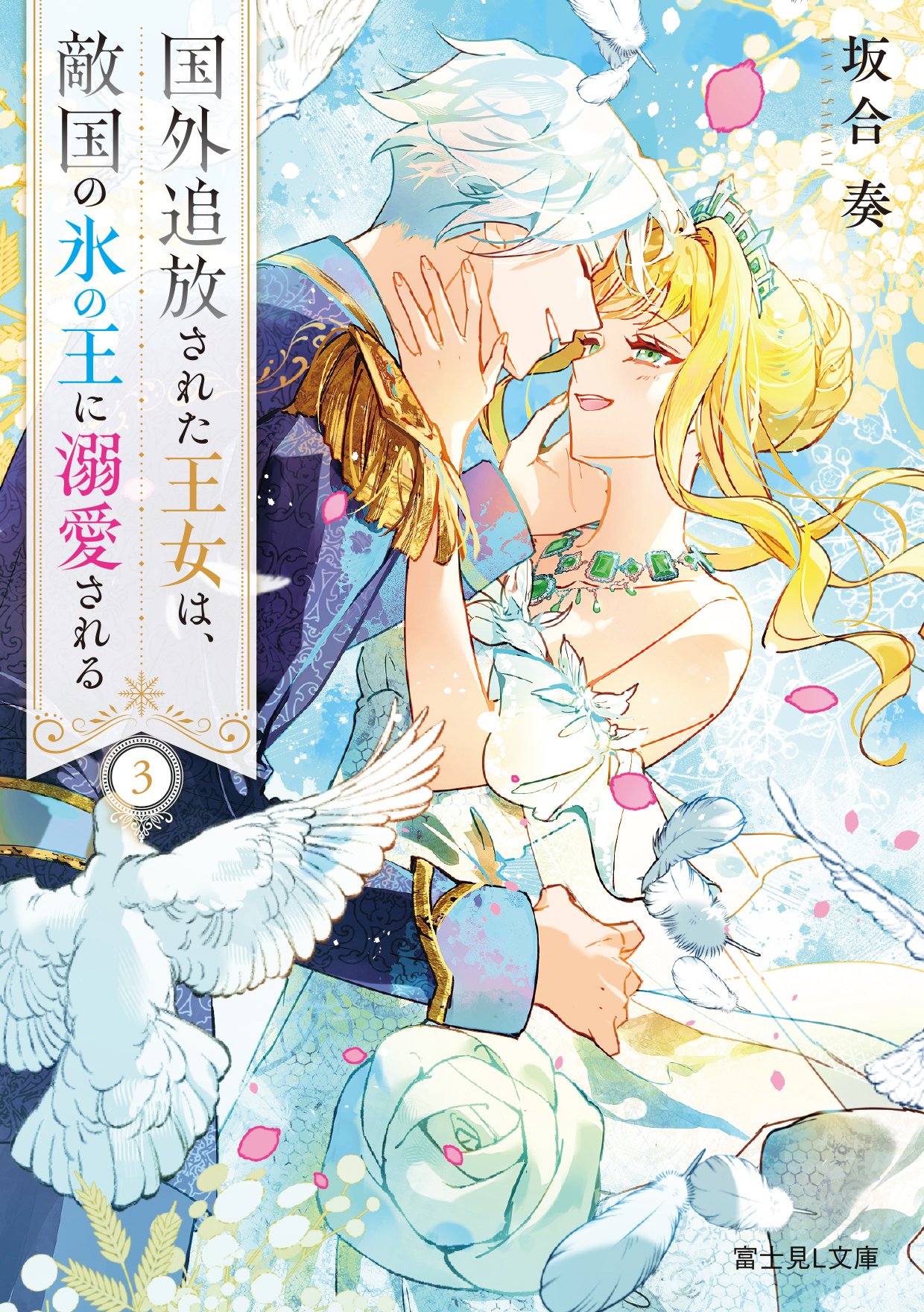 さくらもち (@skrc_OvO) / X