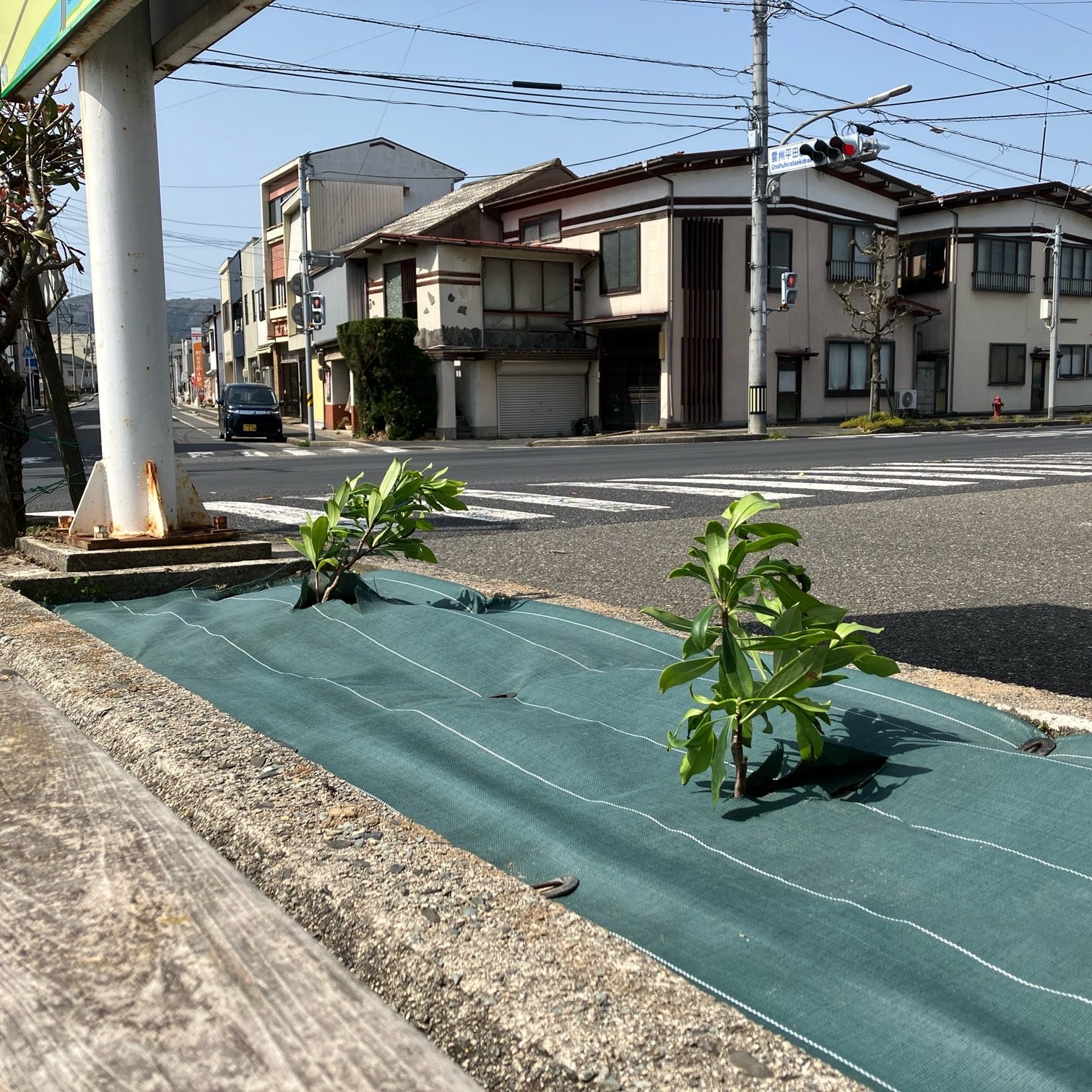 メーカー 一覧 一畑電車【公式】 on X:  アクセサリー