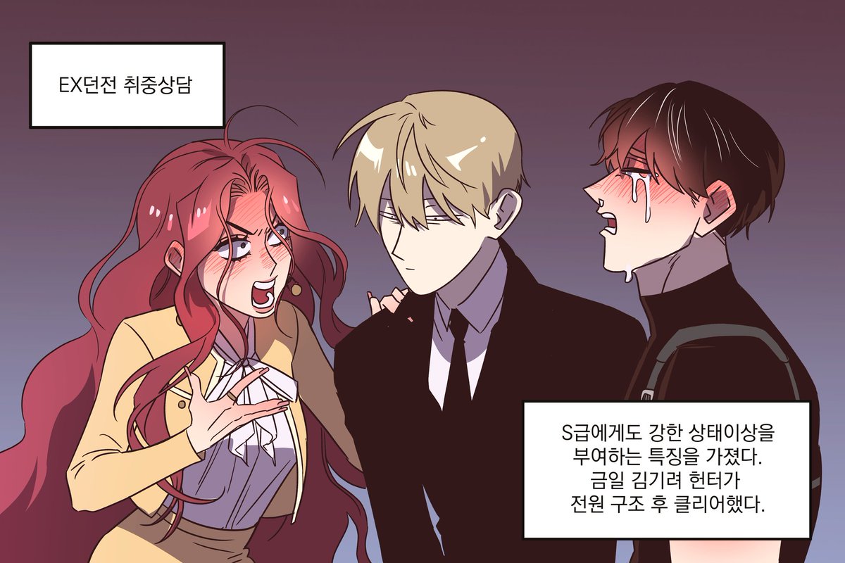 SiDog__148's tweet photo. 얼큰한 스급 https://t.co/fF9BcdmtbK