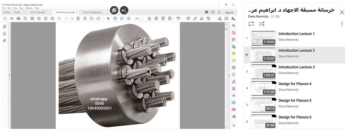 Mohammed AlNamara ⁩ tweet media