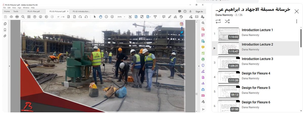 Mohammed AlNamara ⁩ tweet media