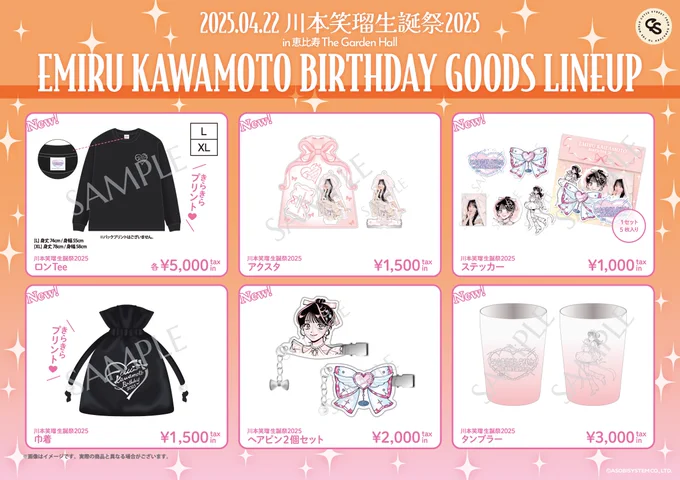 GozZkMvbMAEtyxI?format=webp&
