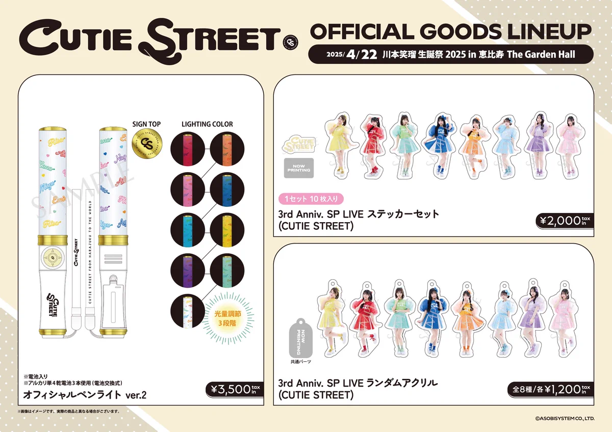 GozZkMzb0AA_095?format=webp&