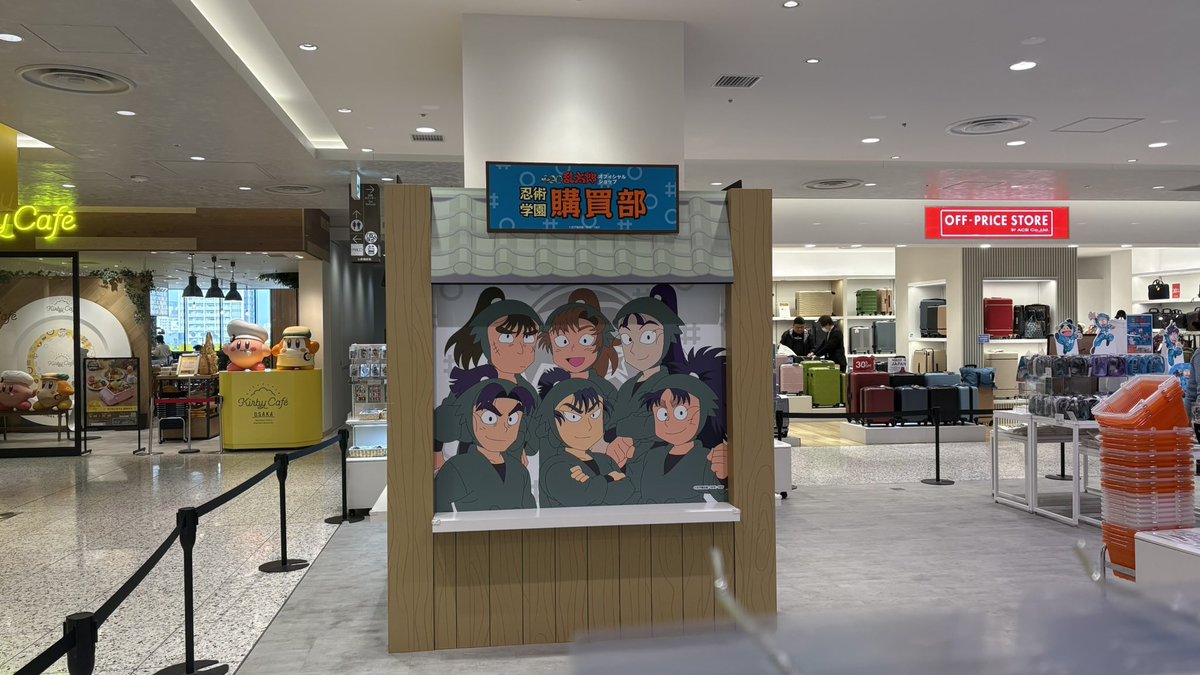 RJMHvV's tweet photo. https://t.co/U6mAGs0v69