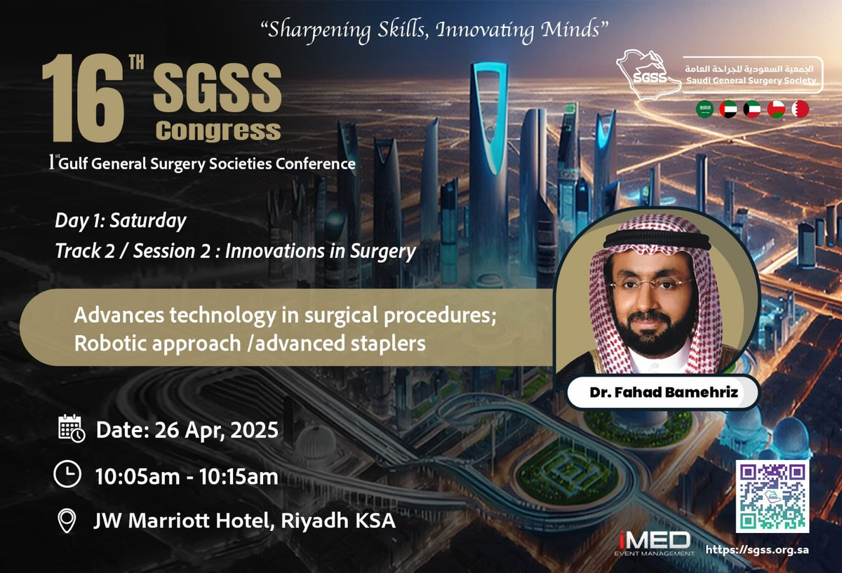 SGSS (@sgss_ksa) on Twitter photo 