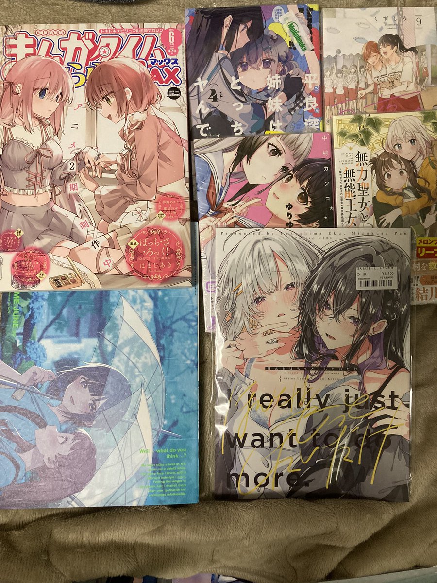 あとはメロブでお買い物してきました
わたてんの連動のやつもしっかりと・・・!(‾^‾)ゞ 