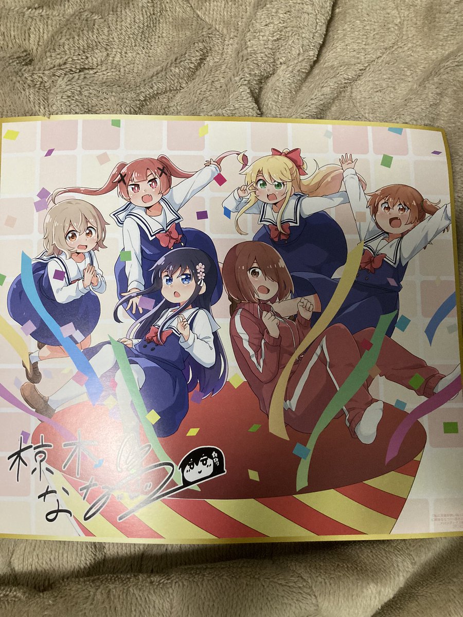 あとはメロブでお買い物してきました
わたてんの連動のやつもしっかりと・・・!(‾^‾)ゞ 