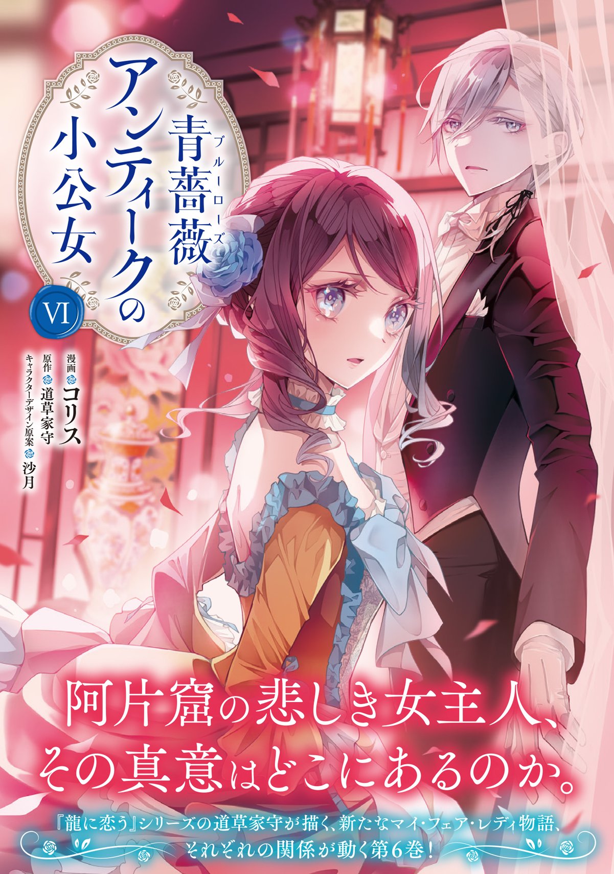 もちだもちこ (@himasen_saya) / X もちだもちこ (@himasen_saya) / X