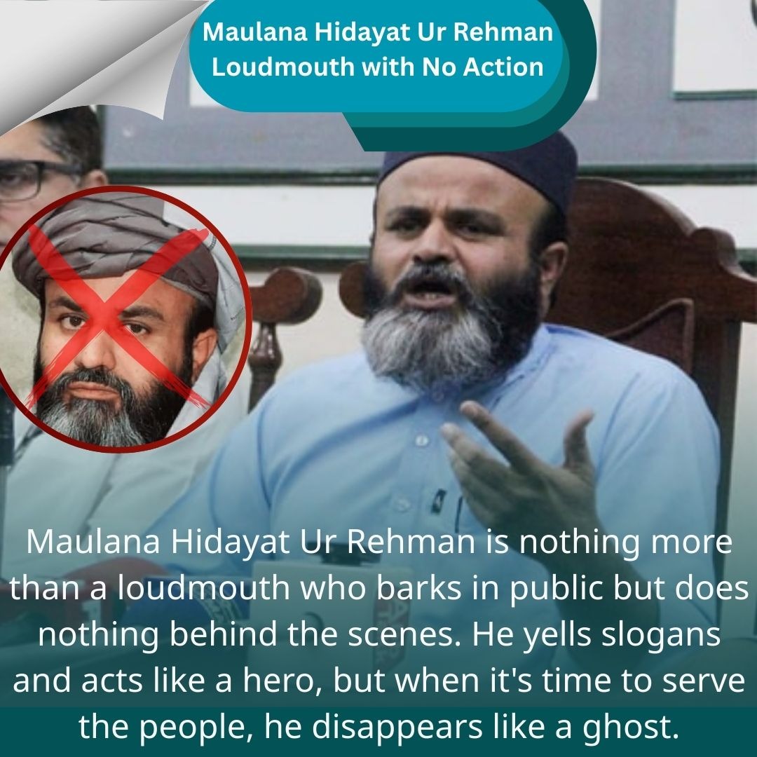 jahannzaib_'s tweet photo. Maulana Hidayat Ur Rehman: A Loudmouth with No Action
Maulana Hidayat Ur Rehman is nothing more than a loudmouth who barks in public but does nothing behind the scenes.
#MaulanaHidayatUrRehman
#AntiStateNarrative
#PoliticsForPersonalGain
#CorruptionBehindTheSlogans https://t.co/Qw5gEbVZhk
