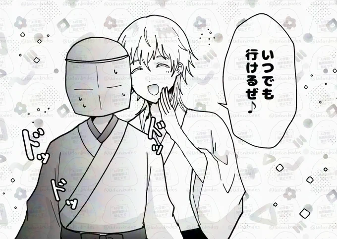 ※審神者います
イヤホンのボイスマジでこんな感じだった 