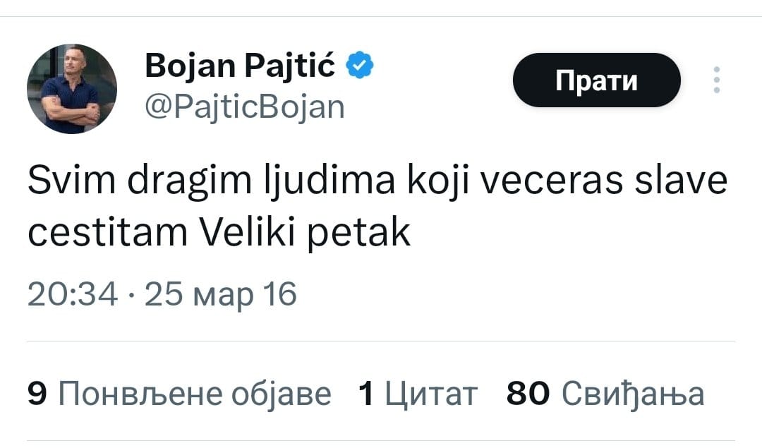 BiljanaS1986's tweet photo. Велики Петак се не честита.
Велики Петак се не слави.
Тако је код Срба. https://t.co/hZ4hVVawAb