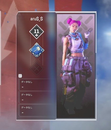 はんまーとれたしょしんしゃだからうれちい( *ᐢ´꒳`ᐢ* )