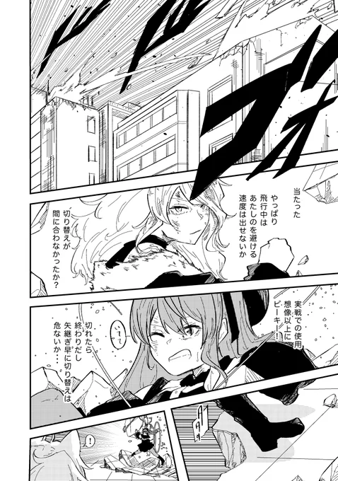 (3/4) 