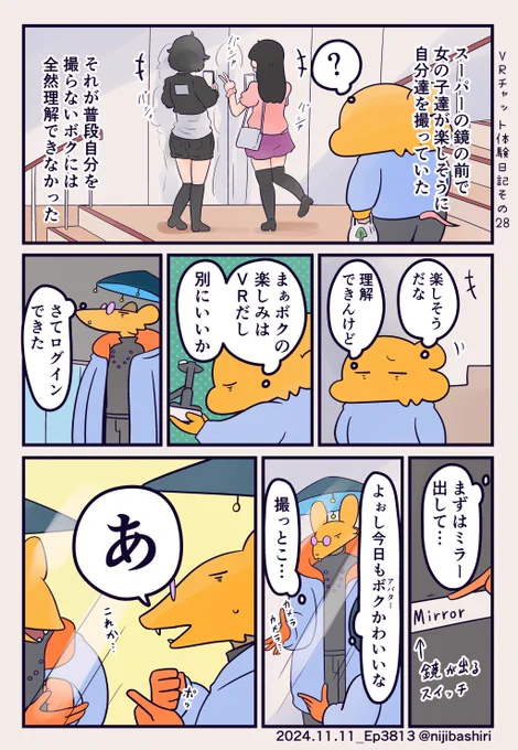 (2/3) 