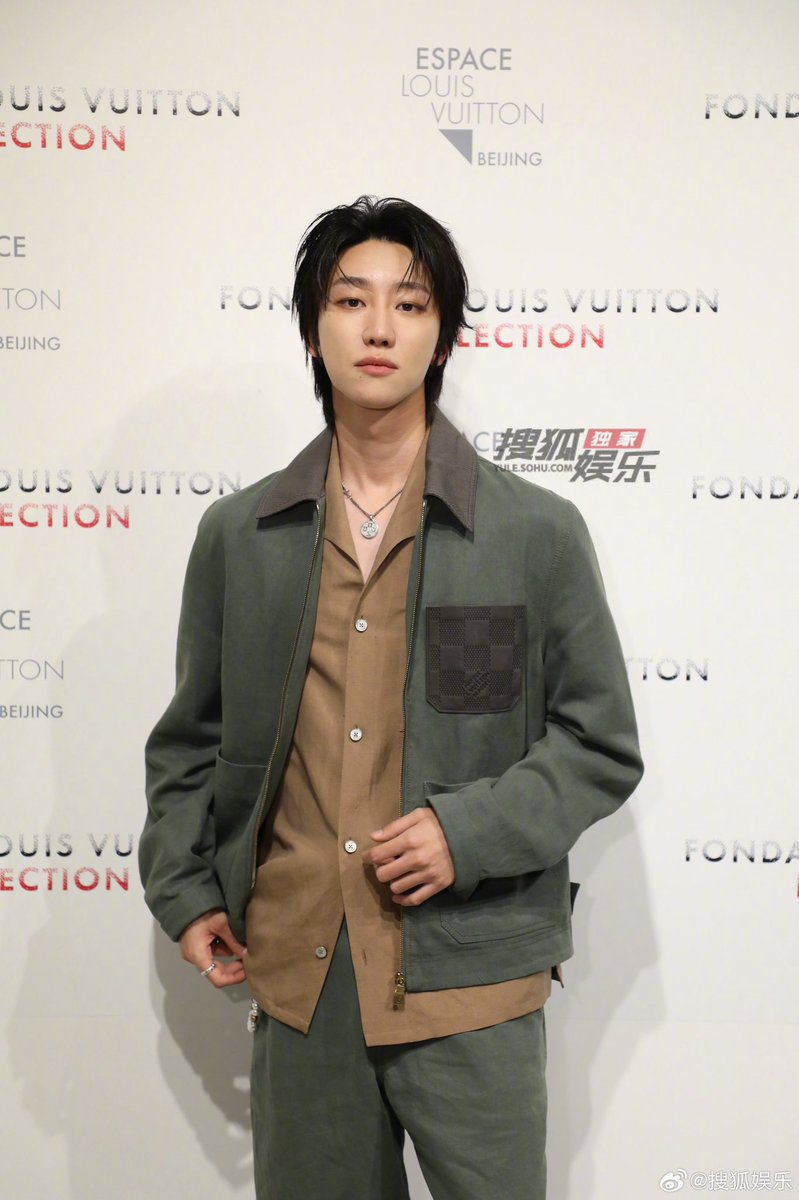 Xu Minghao today! 🤎