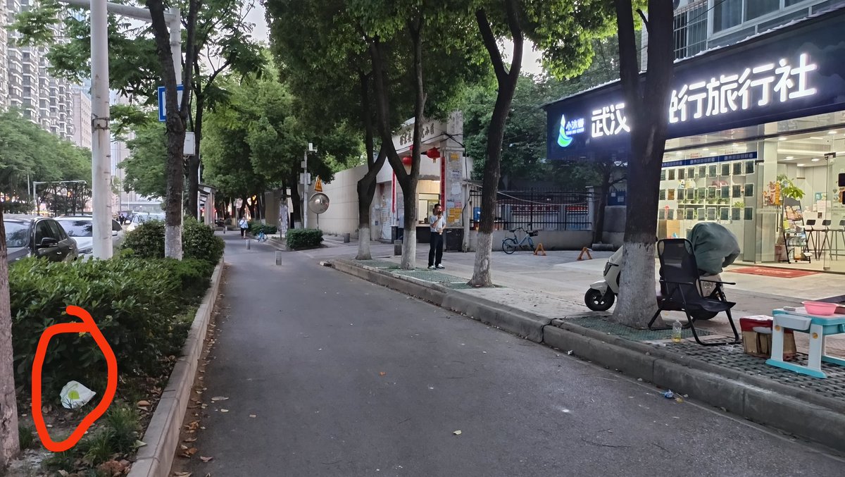 今日的寻宝有些早。随缘吧
油光黑丝，裆部是我的水，脚尖是润滑液和精液。

＃武汉 #寻宝 https://t.co/iP5pj7UzAA