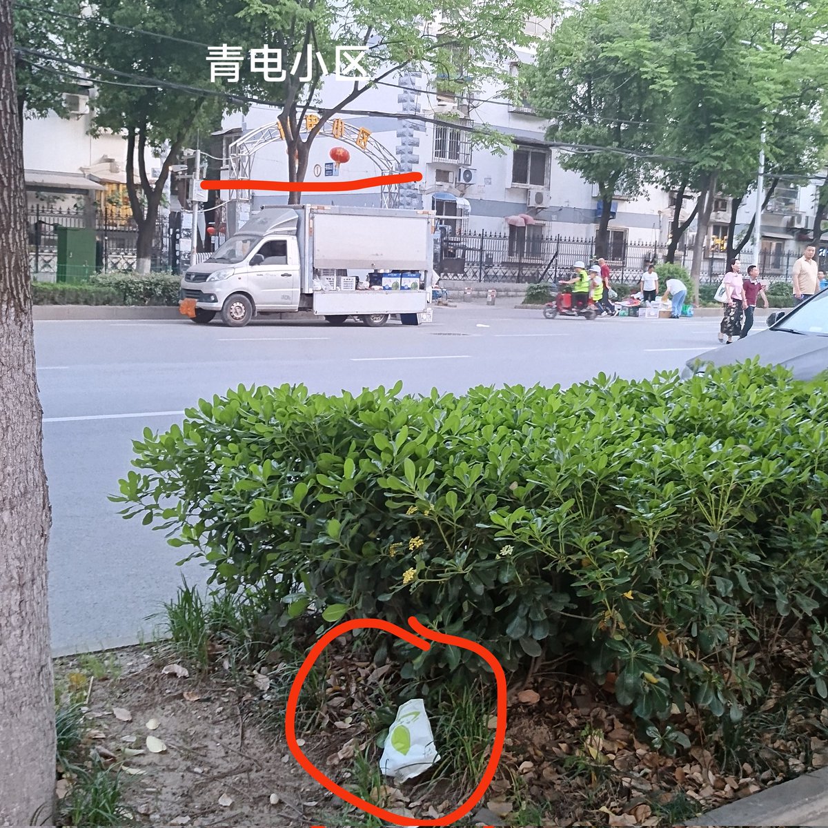 今日的寻宝有些早。随缘吧
油光黑丝，裆部是我的水，脚尖是润滑液和精液。

＃武汉 #寻宝 https://t.co/iP5pj7UzAA