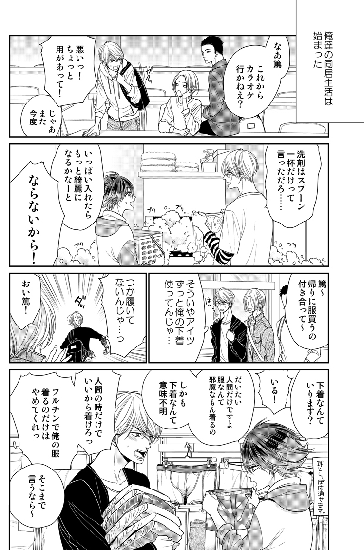 (6/9) 