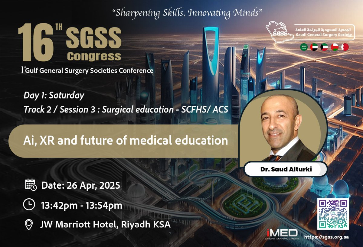 SGSS (@sgss_ksa) on Twitter photo 