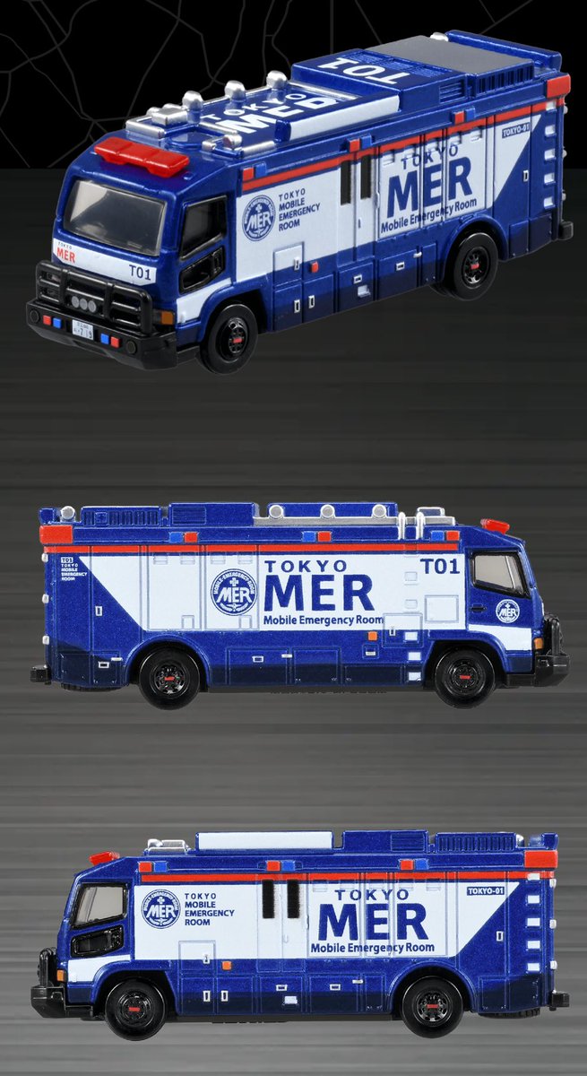 くるマニアくーちゃん on X