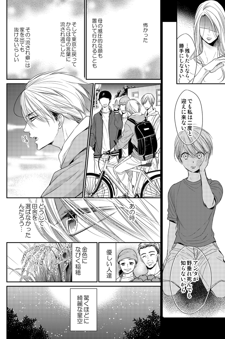 (2/9) 