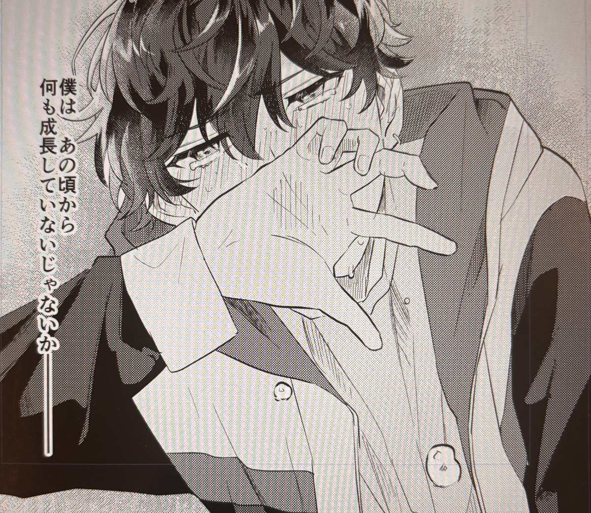 今日休みの日だから黙々と原稿進めたけど体が持たなすぎる…ゴール見えて来たけど間に合うか?!間に合わせるんだよ〜ッ
何度原稿してもギリギリチキンレースになってしまいこの↓状態です… 