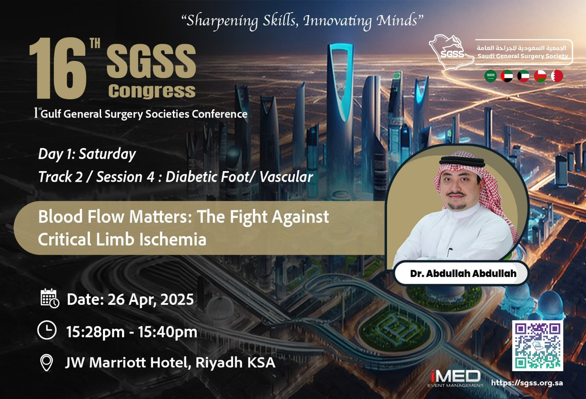 SGSS (@sgss_ksa) on Twitter photo 