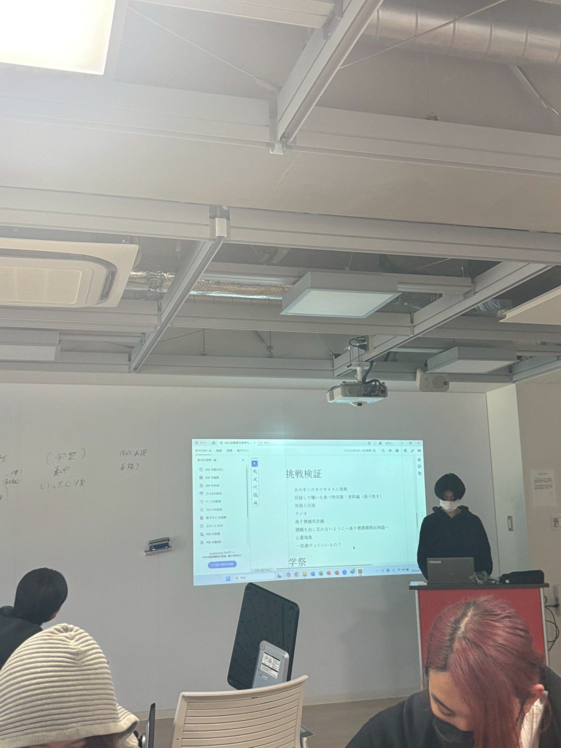 一般財団法人 大妻コタカ記念会 大妻地方同窓会