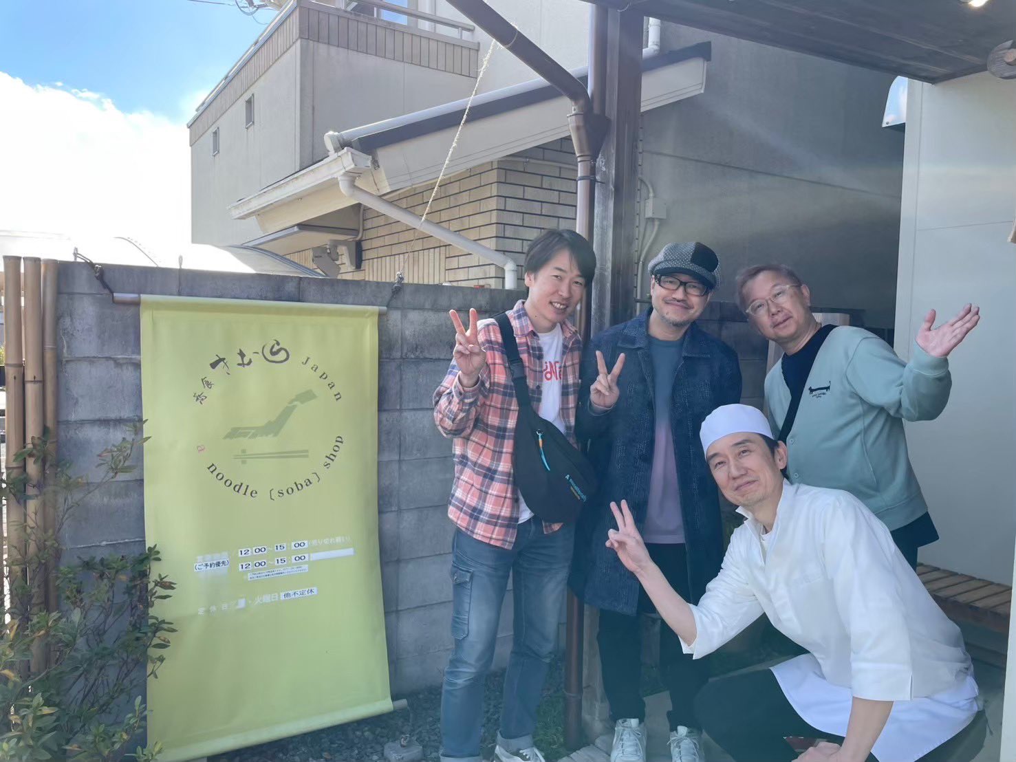ザ・ハイマーツ(The Highmarts) | Thank you OPPALA🌴 台風の中