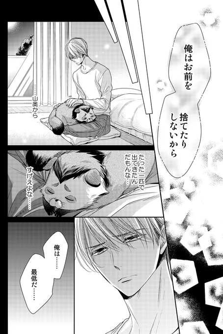 (9/9) 