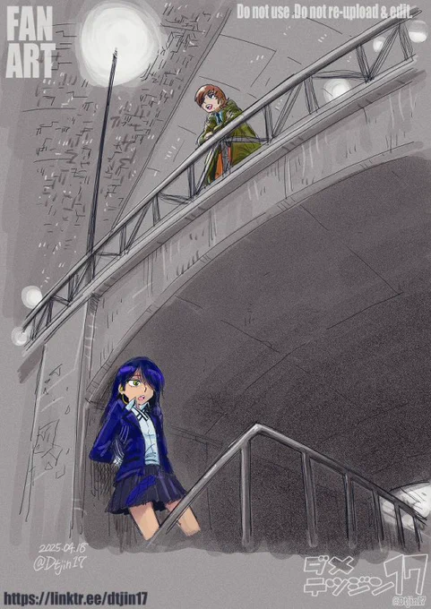 「ルウムの歌だ」 #ジークアクス #GQuuuuuuX #fanart 