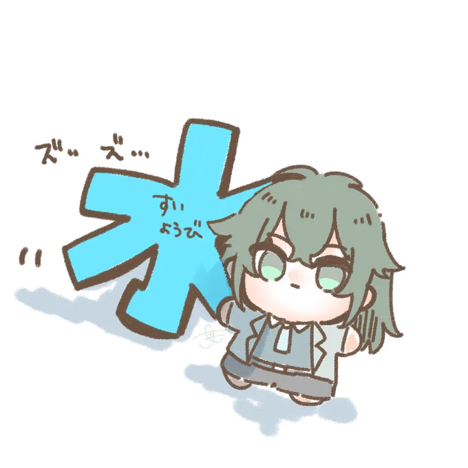 てまぬい「ぷろでゅーさー すいようび だよ」 