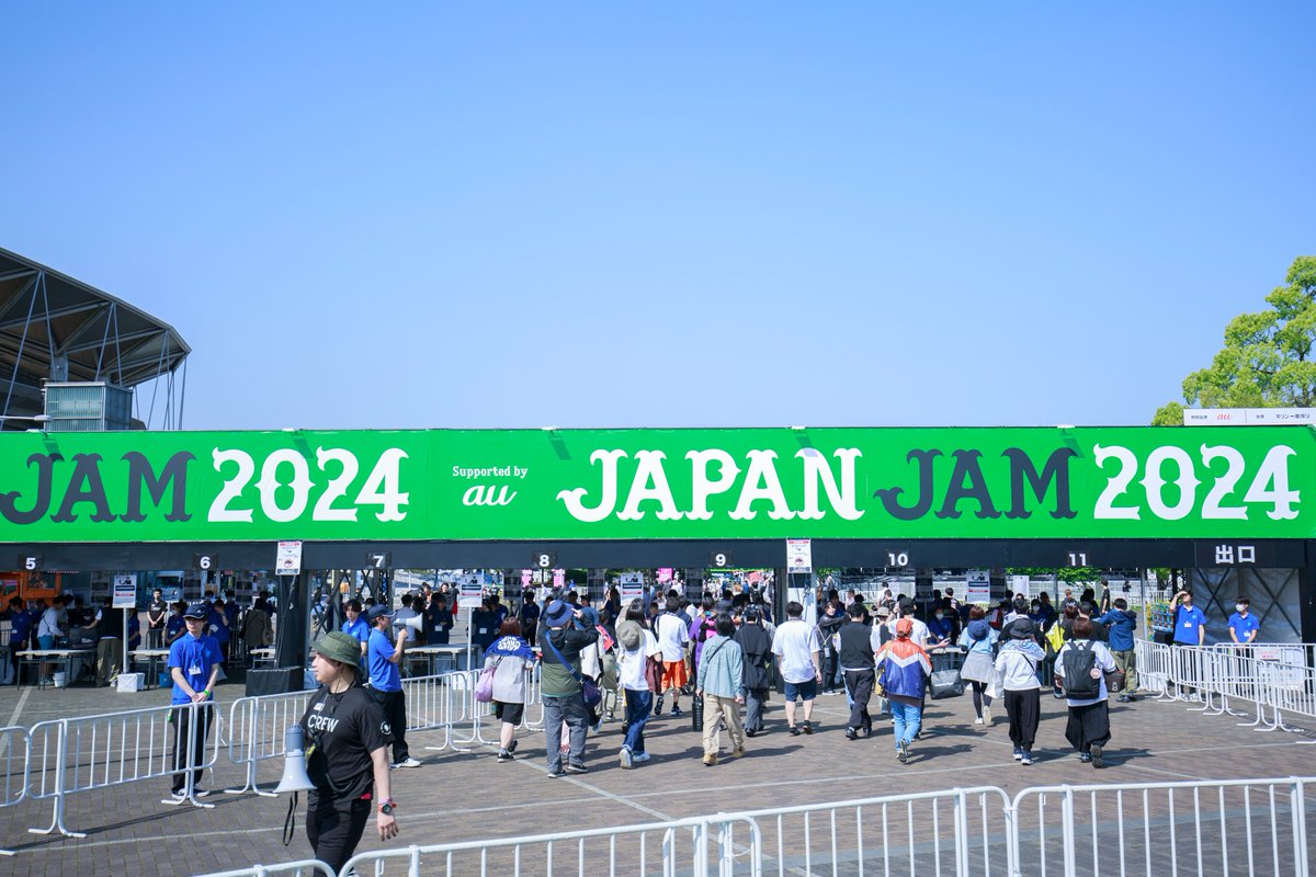 JAPAN JAM 2025】 電子チケット発券開始🎫 事前に一度チケットを表示