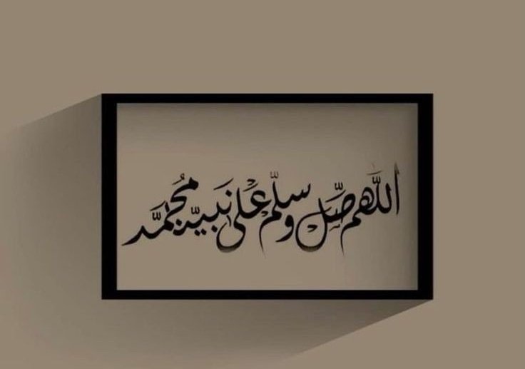 Mahmoud_02M's tweet photo. صلّوا عليه 🤍 https://t.co/MDFgchCHan