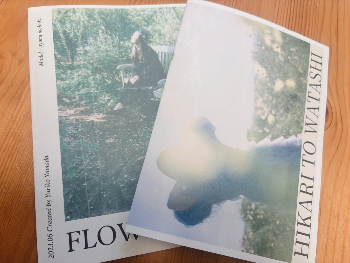 4/23(水)〜の写真展で販売予定のZINE、完成しました☺️✨

1冊目の「FLOWER GIRL 」(残り僅か)
2冊目の「HIKARI TO WATASHI」

共に¥800での販売となります
表紙のモデルはどちらもAyumi melodyさん<a href="/ayumimelody/">ayumi melody</a> です

メロさんファンの方もAMoSファンの方もぜひ手に取ってもらえたら嬉しいです＊