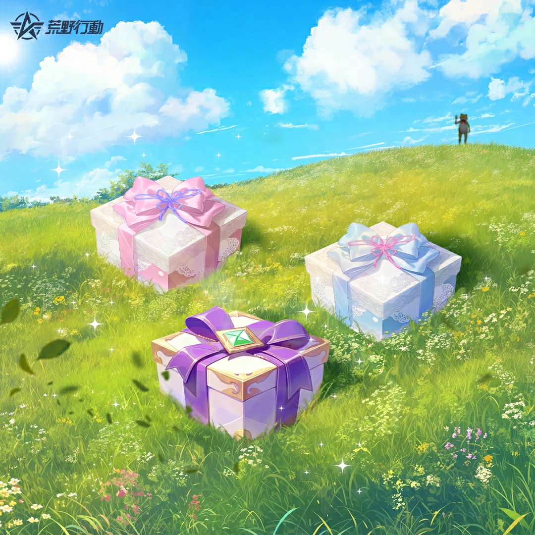 異世界からのギフトが届いた🎁
#荒野コラボ