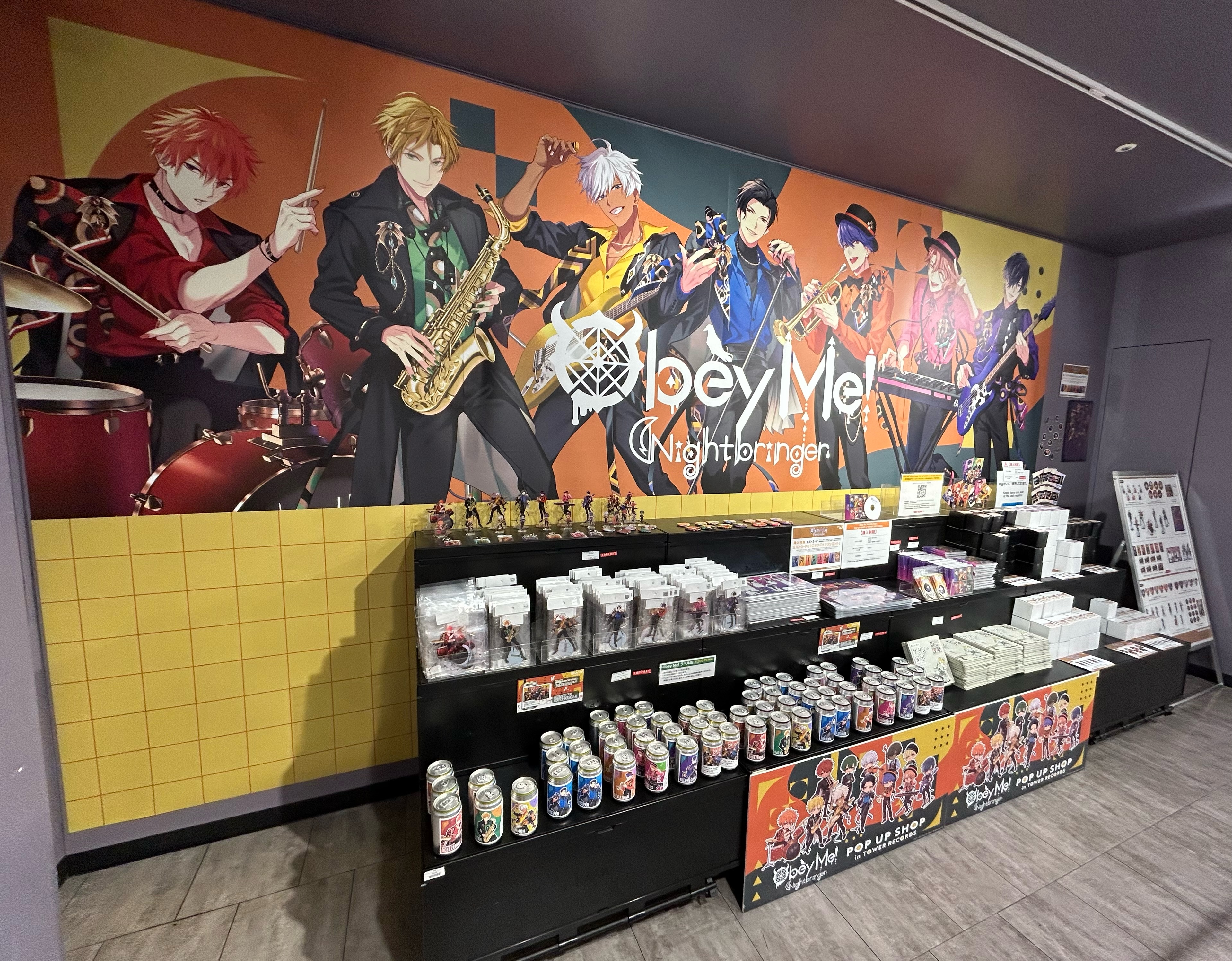 上品コーデはコレで安心！ タワーレコード渋谷店  X: on キッズ・ファミリー