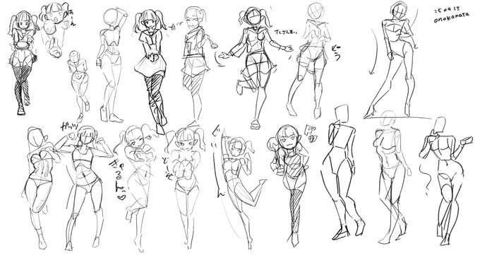 ポーズをお悩み中。 